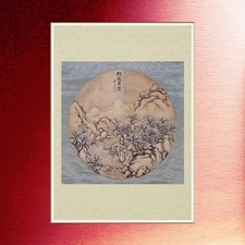 Quadro antico coreano una casa