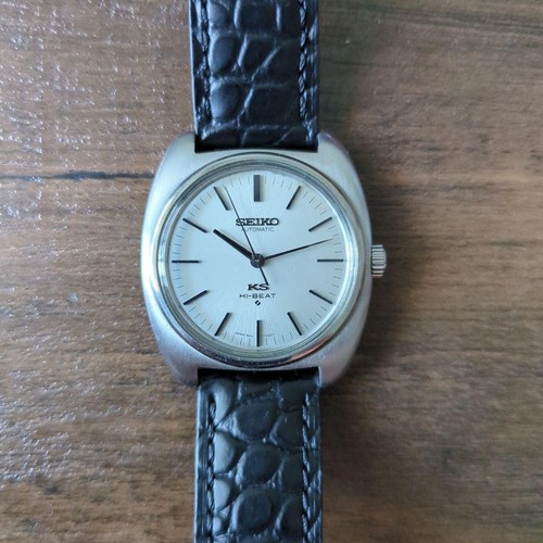 Orologio automatico seiko - automatico, king