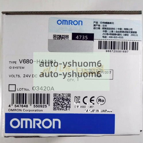 Modulo nuovo omron - modulo,