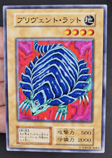 Yu-Gi-Oh! OCG Prevent Rat Vol.7 No Ref  Common  Japanese