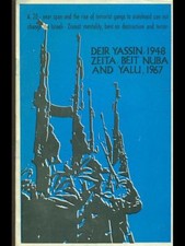 DEIR YASSIN 1948 ZEITA BEIT