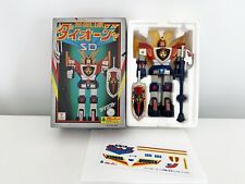 Diogia Daioja SD Clover robot Japan 1981 vintage raro Popy Tryder G7 Daitarn