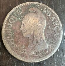 FRANCIA DIRETTORIO 1795-1799 - 1 DECIMO ANNO 5 A PARIGI