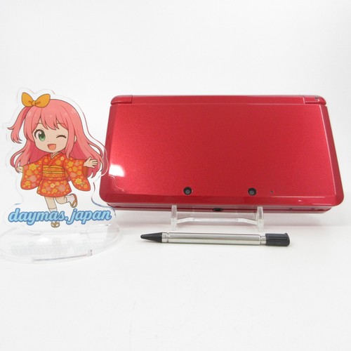 Eccellente console - 【eccellente】,