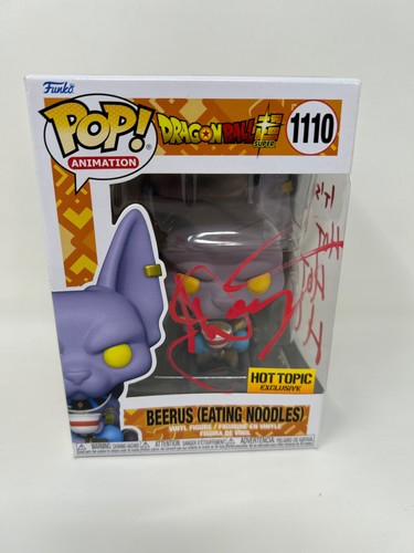 Funko pop beerus eating - beerus,
