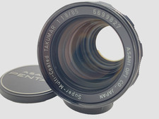 [Quasi come nuovo] Obiettivo