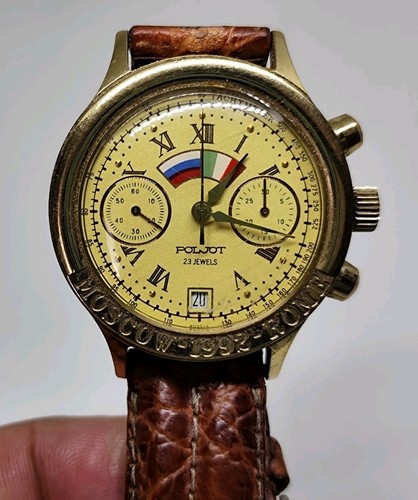 Poljot moscow rome - poljot,