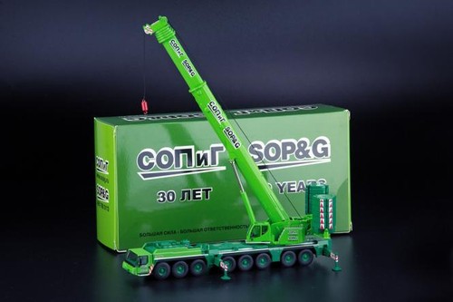 Imc liebherr ltm1450 - imc, 1:87