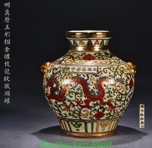 Vaso cock daming - cock, 11"