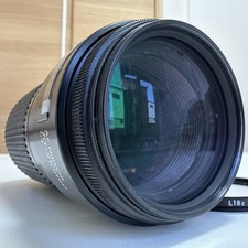 [Ecc-] Nikon AF Nikkor
