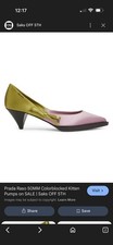 Prada runway colorblock pink - runway,