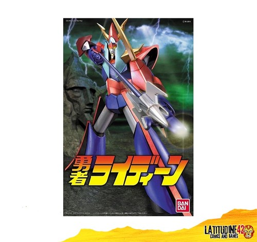 Yuusha raideen model kit - yuusha,