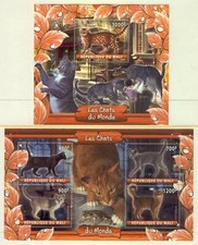 Lollini C56 Mali 2020 MNH 2