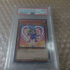Ragazza Mago Nero PSA GEM 10
