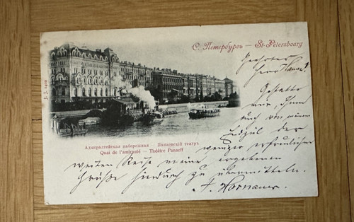 Russia timbro figurina - russia:, san