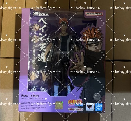 Bandai figuarts modellino - s.h.,