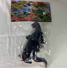 Marmit Godzilla 1964 MosuGoji