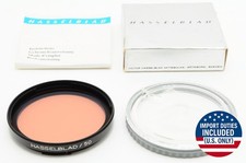 【Come nuovo in scatola】