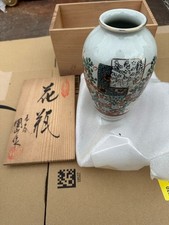 Giapponese Fiore Vaso Kutani