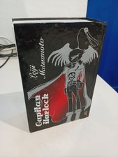 Capitan Harlock complete edition di Leji Matsumoto  Ottimo 