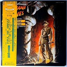 Indiana Jones Temple of Doom
