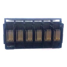 ​Scheda Riconoscimento