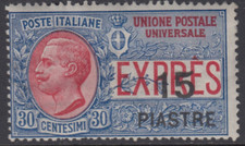 Italia Costantinopoli - Sassone Expr. n.2 cv 1800$ Firmato Giulio Bolaffi + Cert.