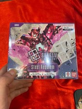 Gundam Card Game GD03 Steel