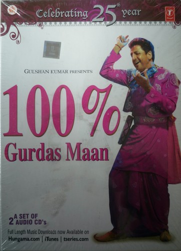 100 gurdas maan punjabi - -, /