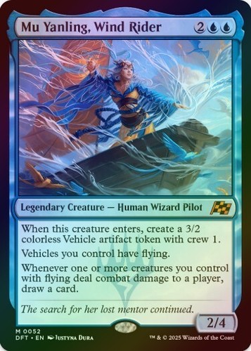 Yanling wind rider - mu,