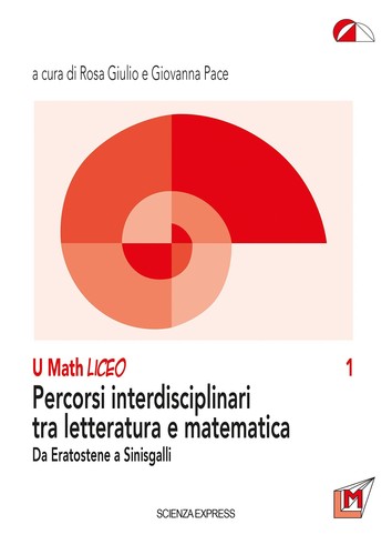 Percorsi interdisciplinari tra