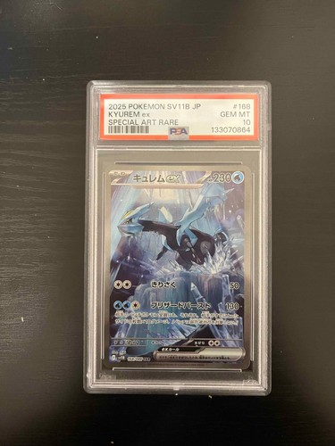 Psa kyurem 168 086 - 10,