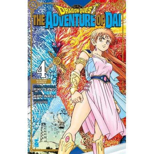 Dragon quest adventures - dragon,
