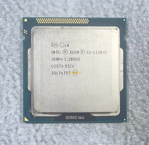 Processore cpu intel xeon - processore,