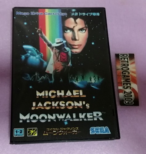 Michael jackson sega - michael,