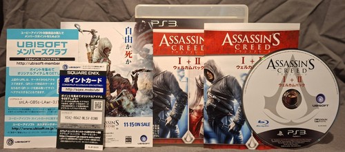 Assassin creed 1 2 - +,