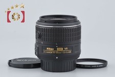 Nikon AF-S DX NIKKOR 18-55 mm