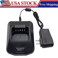 New Rapid Charger For Kenwood