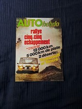 RARO POSTER RALLY CINQ CINQ