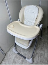 SEGGIOLONE PAPPA IO BIMBO -