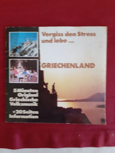 Guida grecia con disco - con,