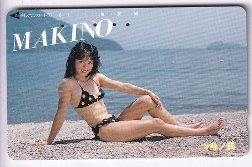 Sexy charme pin - sexy, pin-up