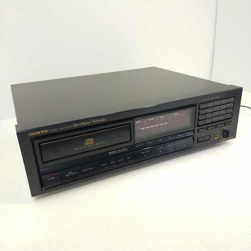 Onkyo integra 701xd - integra, lettore