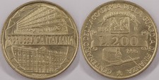 Italia 1996 R 200 Lire KM# 184