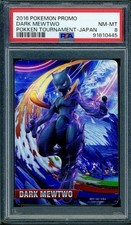 PSA 8 Shadow Mewtwo Torneo