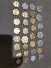 Lotto 31 monete Israele