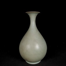Porcellana vecchia - 11,2",