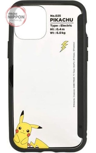 Vetrina pikachu custodia - vetrina,