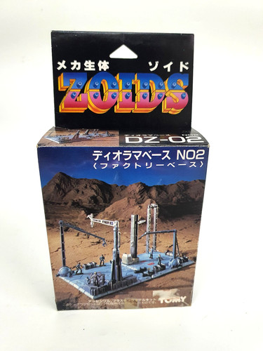 Zoids vintage ojr - vintage,