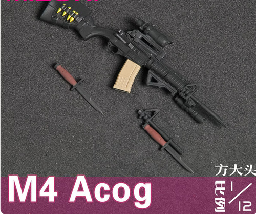 Soldier accessories m4 - soldier,